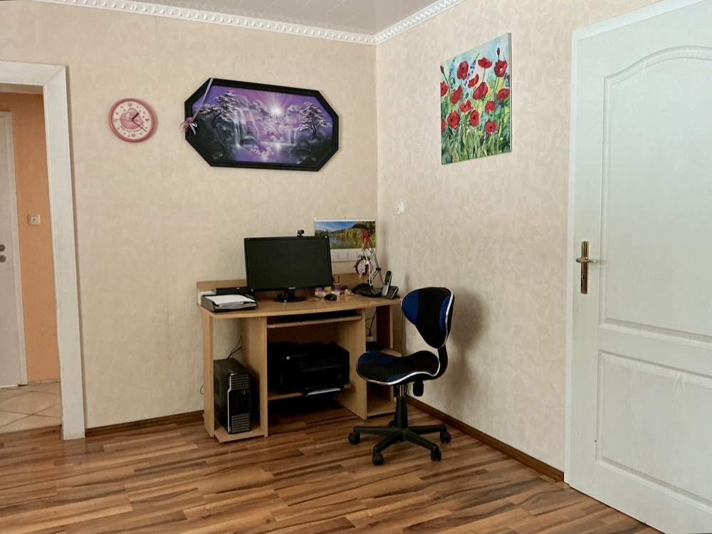 Arbeitsbereich