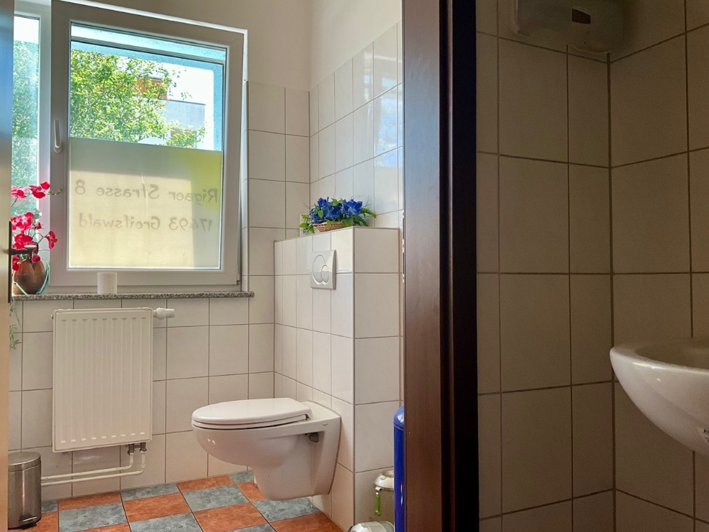 Gäste-WC